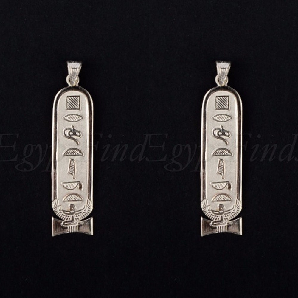 Double Sided Egyptian Winged Isis Personalized Sterling Silver Cartouche Charm, 8 characters