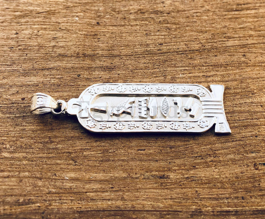 Egyptian Framed Life Key Sterling Silver Cartouche Pendant, Customized Name Cartouche