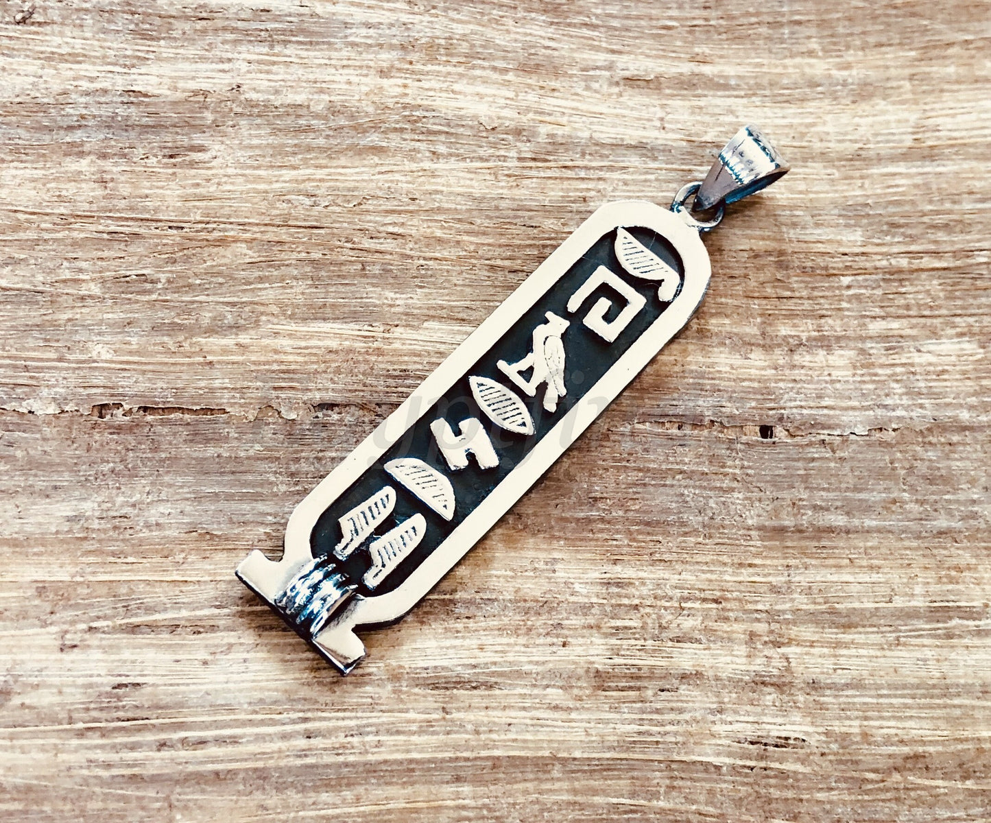 PUT YOUR NAME On Egyptian Personalized Sterling Silver Cartouche Pendant With Glyphs On The Back