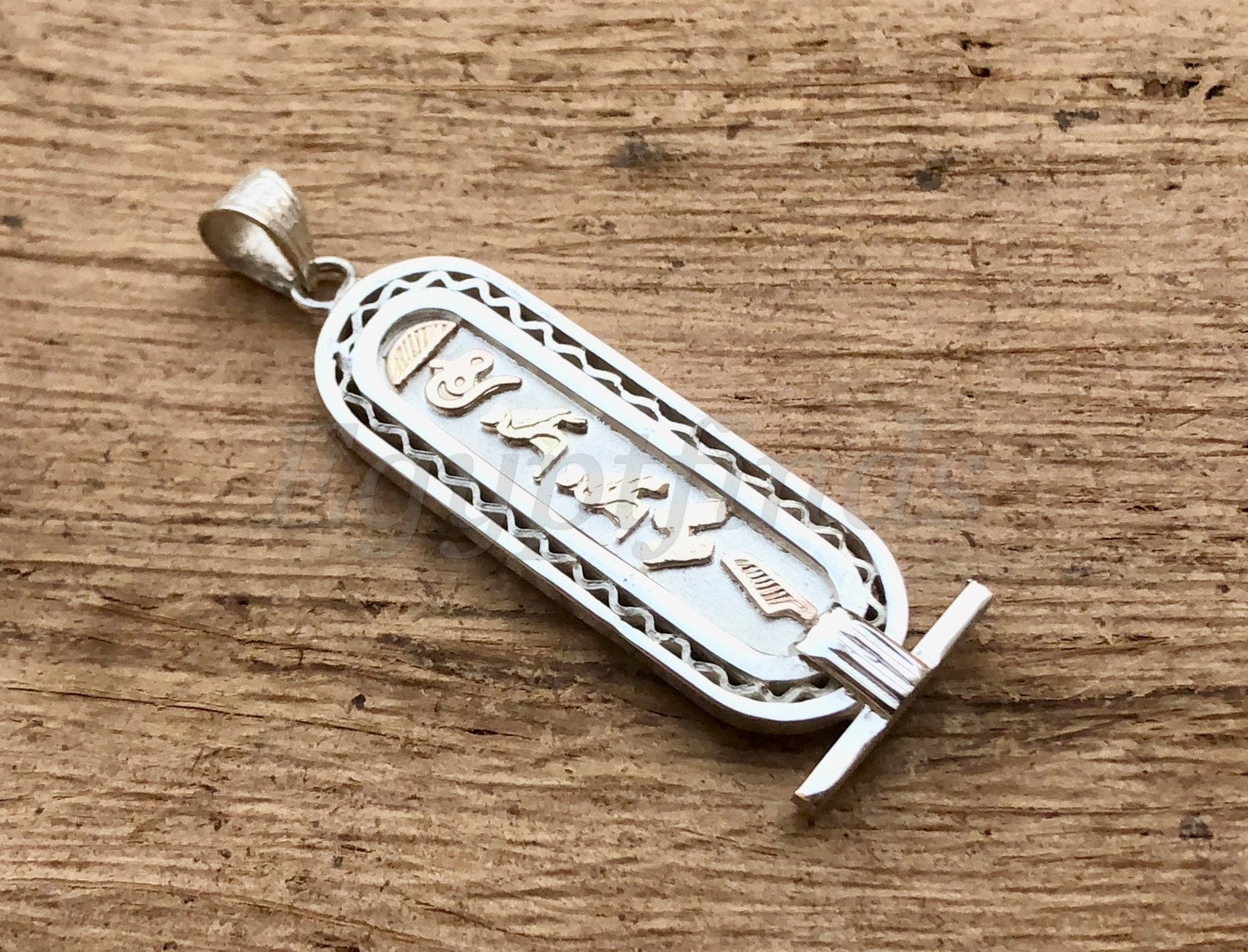 Egyptian Framed Open Work Sterling Silver Personalized Name Cartouche Pendant