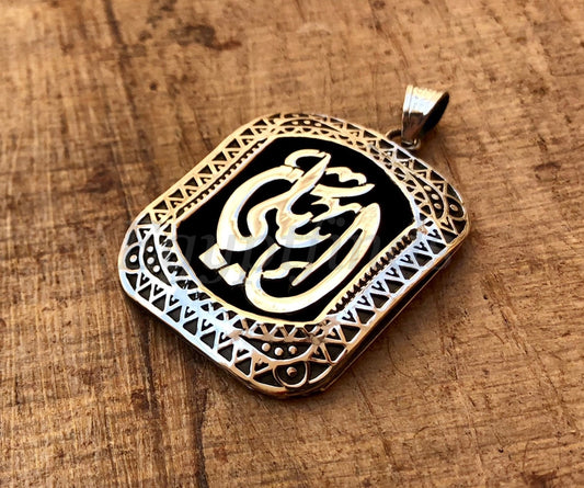 Personalized Hand Made Any Name Arabic Islamic Silver Name Solid Arabic Nameplate Pendant Necklace Charm , WORLD WIDE Express Shipping
