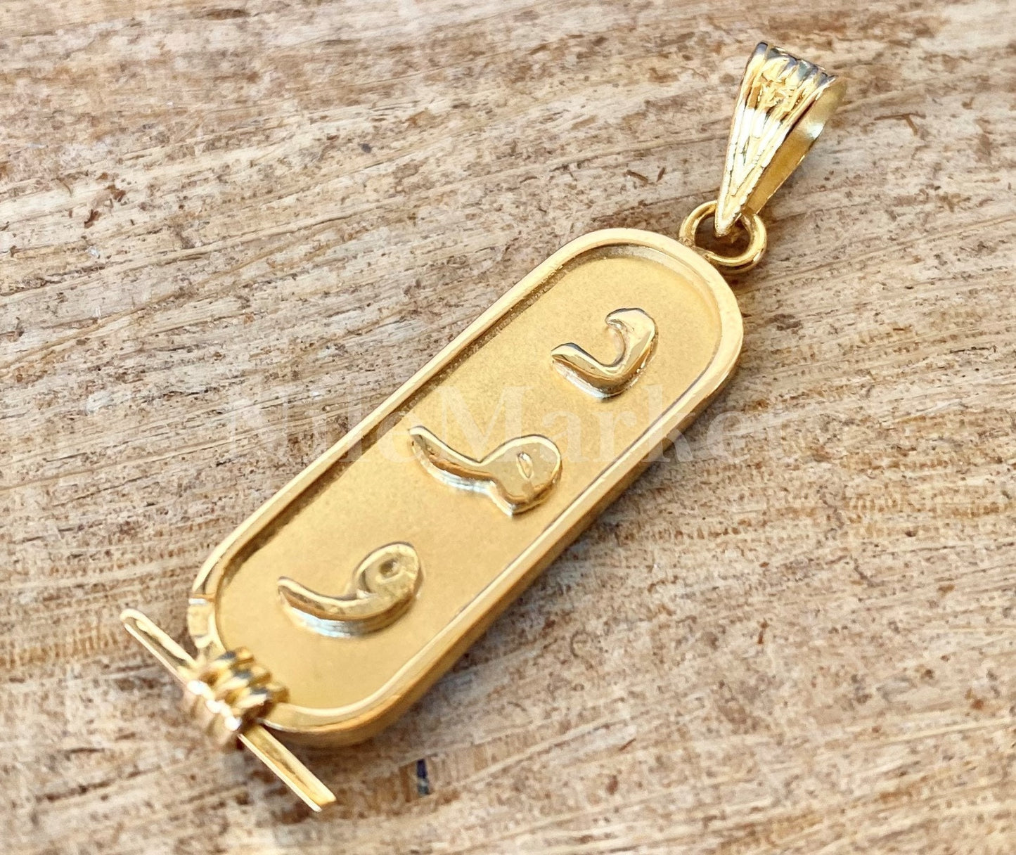 18k Solid Gold Cartouche pendant, Your Name Converted into Ancient Egyptian Hieroglyphic or English or arabic language, Authentic Egyptian