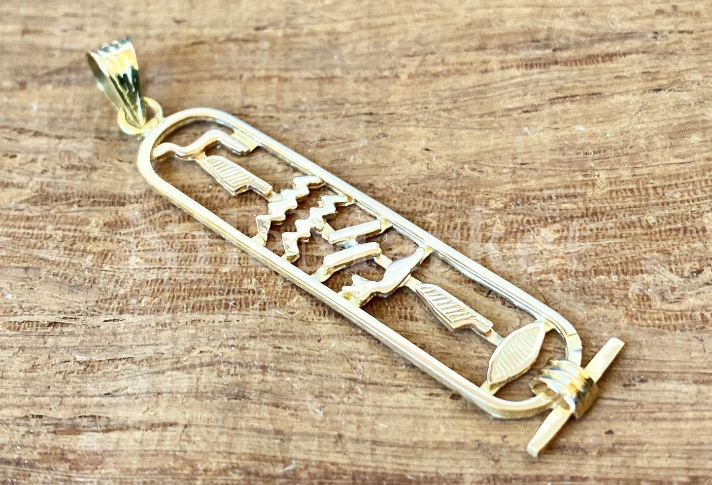 Egyptian Solid 18K Gold Personalized Open Work Customized 18K Gold Cartouche Up To 9 Letters Charm Pendant