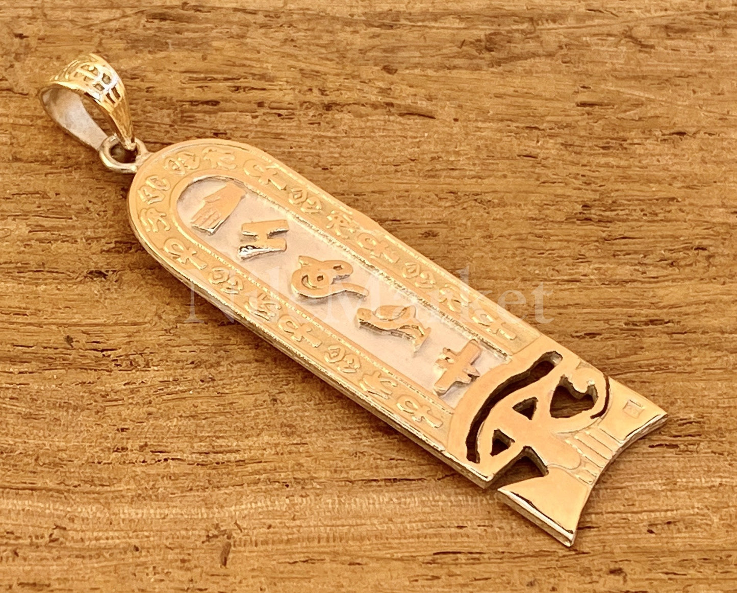 Egyptian Personalized Eye Of Horus Cartouche With 9K Solid Gold Frame And Letters,WORLD WIDE Express Shipping