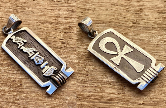 Egyptian Sterling Silver Ankh Cartouche Pendant, hieroglyph personalize - cartouche égyptienne or - personalize cartouche