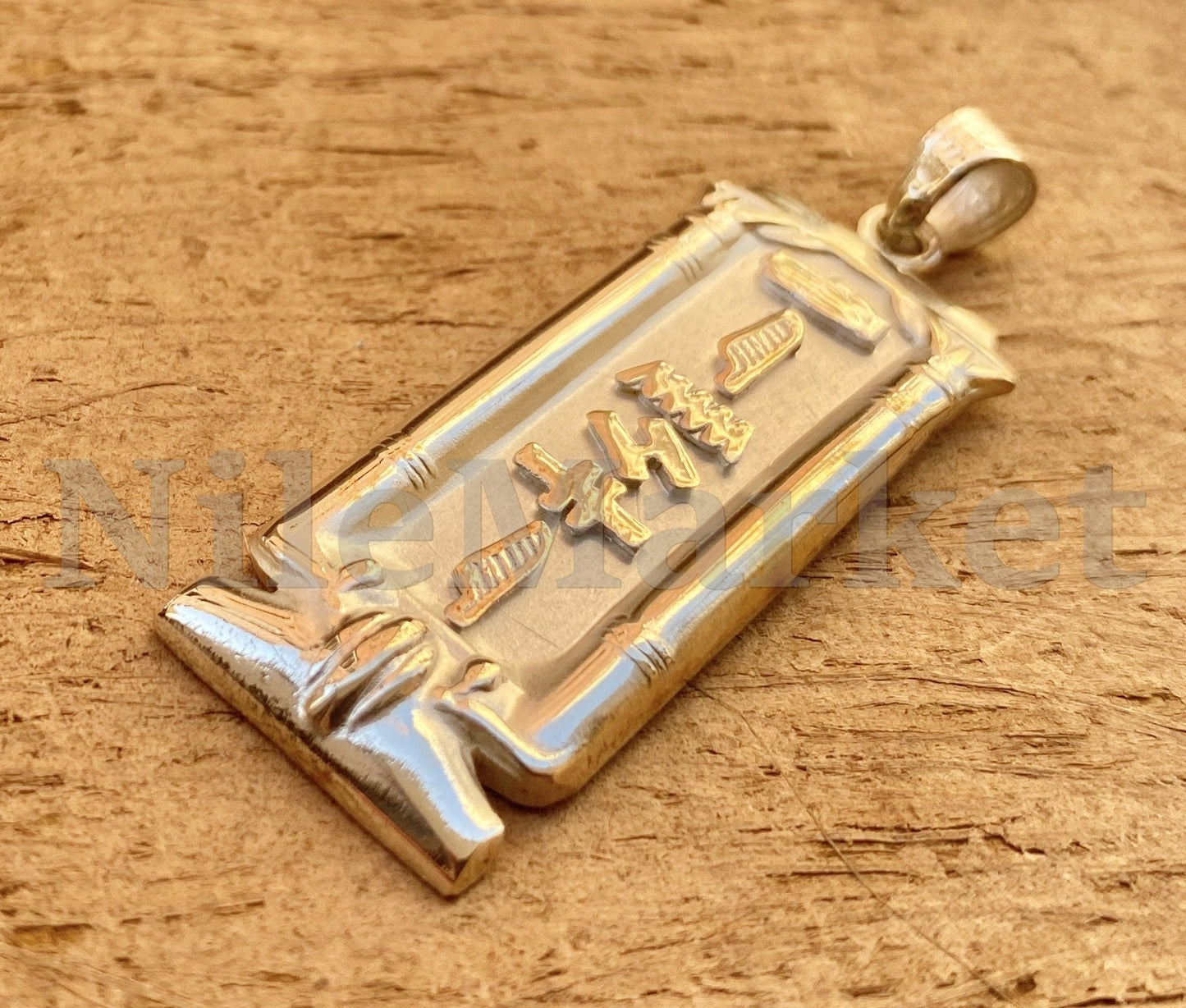 Wide Egyptian Framed Thick Name Personalized Sterling Silver Cartouche , WORLD WIDE Express Shipping