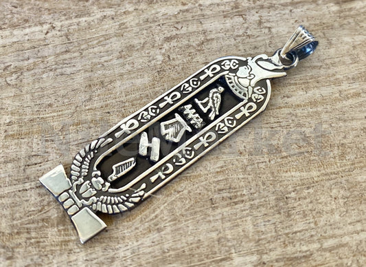 Get your name on Cartouche Egyptian Personalized Customized Ramses II & Winged Scarab Sterling Silver Customized Cartouche Charm Pendant
