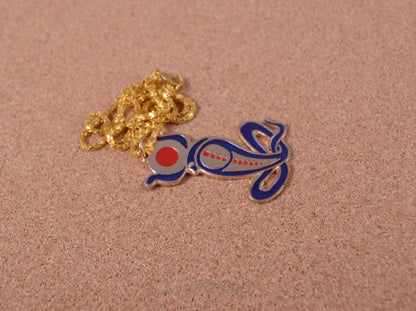 Egyptian Brass Cobra Wadjet Uraeus Enameled Necklace Meretseger Necklace Meretseger Pendant Meretseger Cobra Pendant Meretseger Jewelry