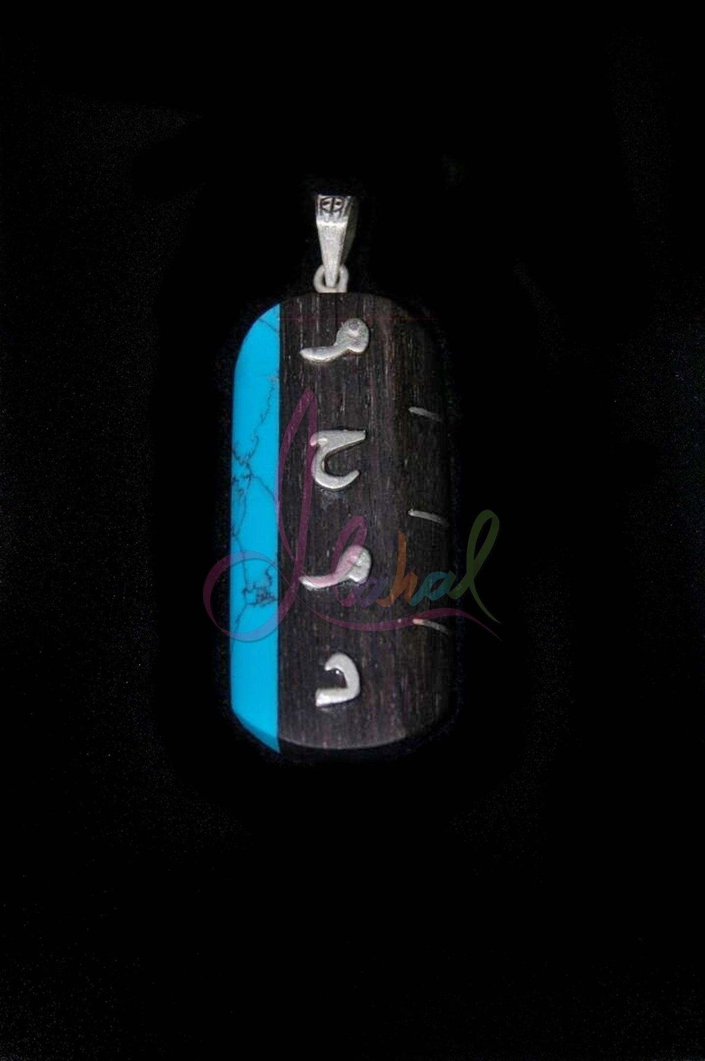 Egyptian Mix Inlaid Wide Sterling Silver Cartouche Charm , WORLD WIDE Express Shipping