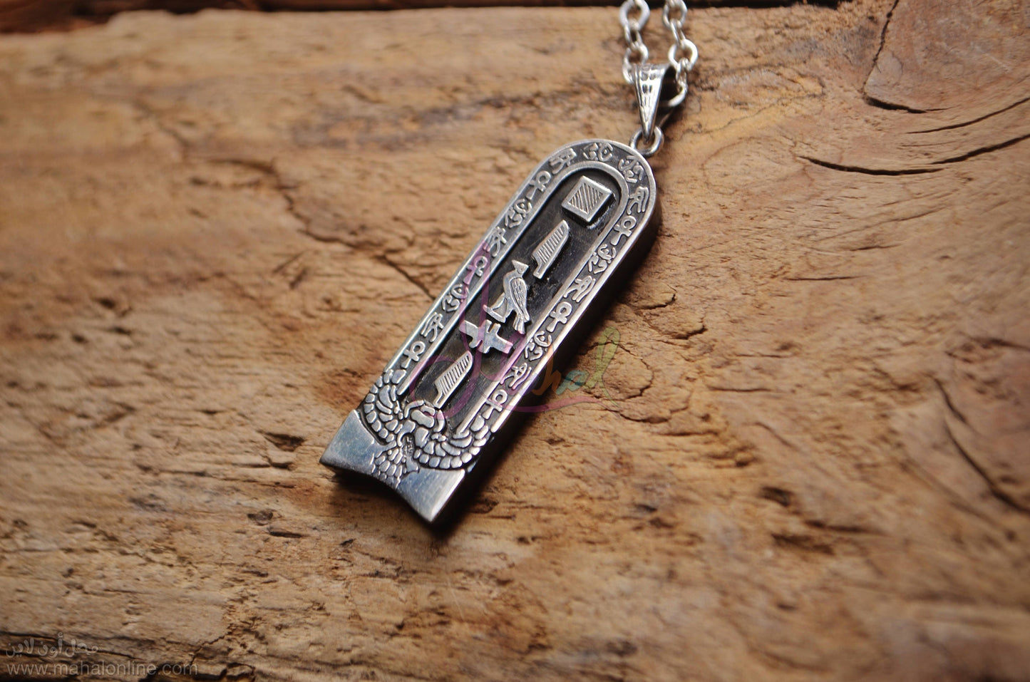 WORLD WIDE Express Shipping, Egyptian Dark Ebony Wide Winged Scarab Sterling Silver Cartouche Charm Necklace