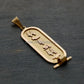 Egyptian 18k Solid Gold  Personalized Customized Solid 18K Gold Cartouche WORLD WIDE Express Shipping Up to (4 Characters)