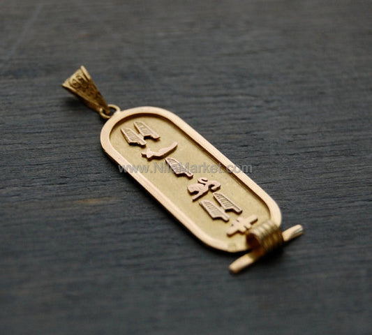 Egyptian 18k Solid Gold  Personalized Customized Solid 18K Gold Cartouche WORLD WIDE Express Shipping Up to (4 Characters)