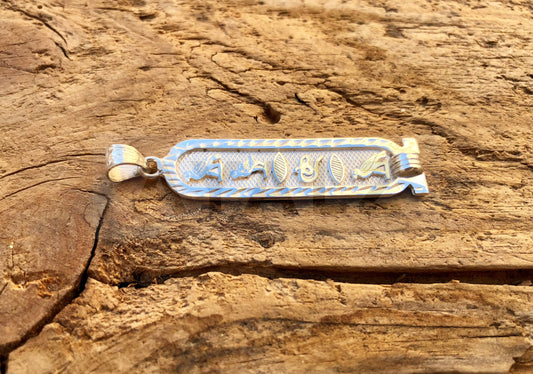 Customized Egyptian Personalized Name Sterling Silver Cartouche Charm Pendant  , WORLD WIDE Express Shipping