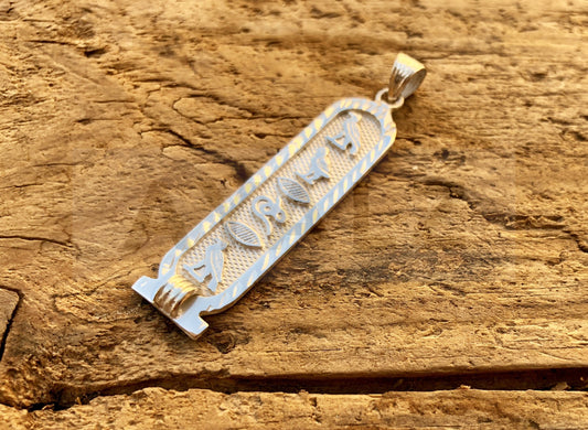 Customized Egyptian Personalized Name Sterling Silver Cartouche Charm Pendant  , WORLD WIDE Express Shipping