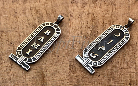 Double Sided Egyptian Framed Personalized Sterling Silver Cartouche Charm , WORLD WIDE Express Shipping