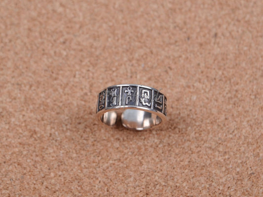 Egyptian Hand Made Solid Silver Oxidized Hieroglyphics Thumb Ring Unisex