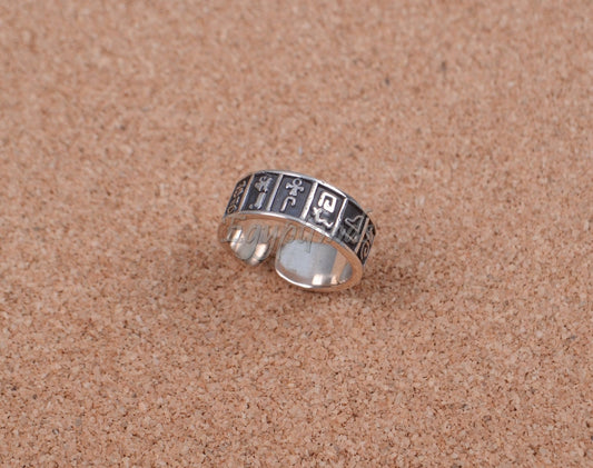 Egyptian Hand Made Solid Silver Oxidized Hieroglyphics Thumb Ring Unisex