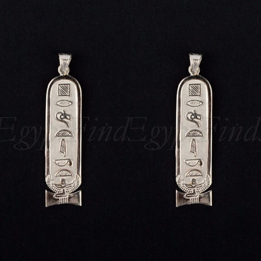 Double Sided Egyptian Winged Isis Personalized Sterling Silver Cartouche Charm,  8 characters