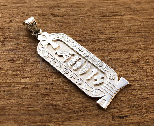 Egyptian Framed Life Key Sterling Silver Cartouche Pendant, Customized  Name Cartouche