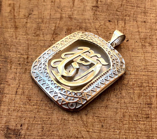 Personalized Hand Made Any Name Arabic Islamic Silver Name Solid Arabic Nameplate Pendant  Necklace Charm , WORLD WIDE Express Shipping