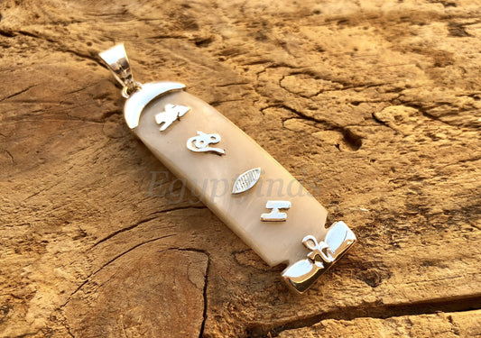 Egyptian Customized Name Personalized White Sterling Silver Cartouche Pendant Up to 9 Characters