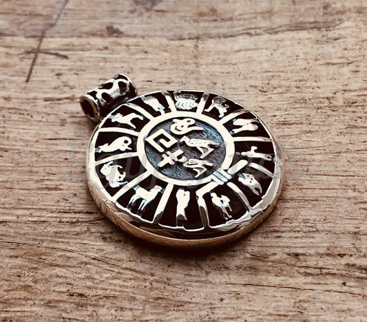 Egyptian Personalized Eye Sun Ra Circle Scarab Sterling Silver Cartouche Name Pendant Charm