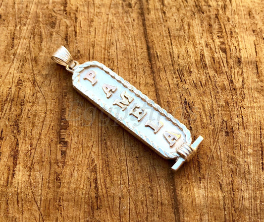 Egyptian Handmade Personalized Sterling Silver Cartouche , Put Your Name Cartouche 10 characters,WORLD WIDE Express Shipping
