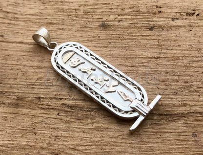 Egyptian Framed Open Work Sterling Silver Personalized Name Cartouche Pendant