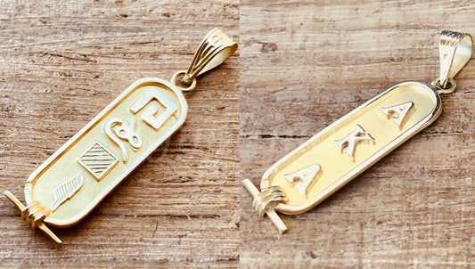 Double Sided 18K Solid Gold Cartouche Egyptian Customized Cartouche Up to 4 Letters(Get a name on each side ) Pendant Charm