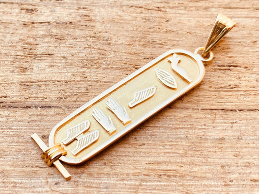 Egypt Solid 18K Gold Personalized 18K Gold Cartouche 6 Letters - custom gold cartouche- personalize gold cartouche -gyptische kartusche