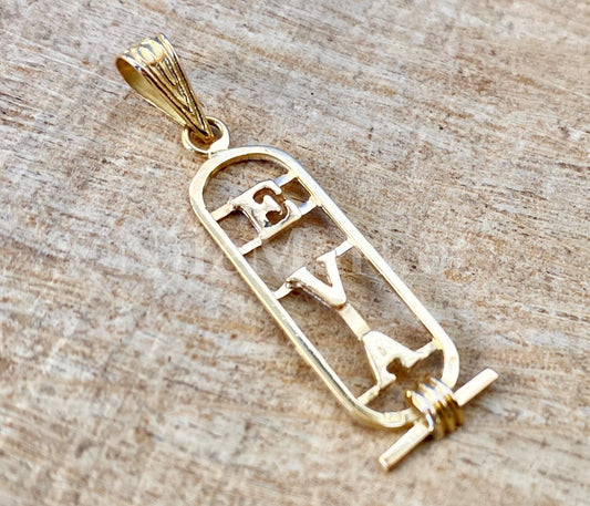 Egyptian Personalized Solid 18K Gold Open Work Customized 18K Gold Cartouche WORLD WIDE Express Shippingup to 4 characters
