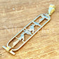 Egyptian Solid 18K Gold Personalized Cartouche Open Work Customized 18K Gold Cartouche Up To 6 Letters Pendant Charm