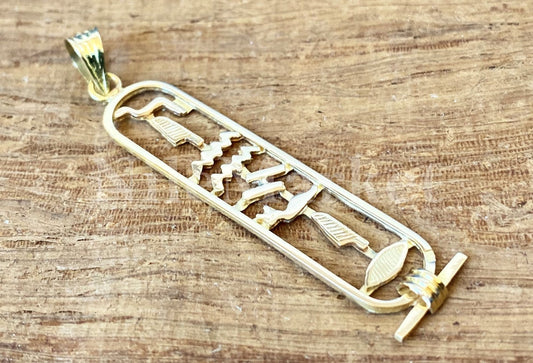 Egyptian Solid 18K Gold Personalized Open Work Customized 18K Gold Cartouche Up To 9 Letters Charm Pendant