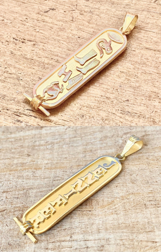 Double Sided 18K Solid Gold Cartouche Egyptian Customized Cartouche Up to 8 Letters(Get a name on each side ) Pendant Charm