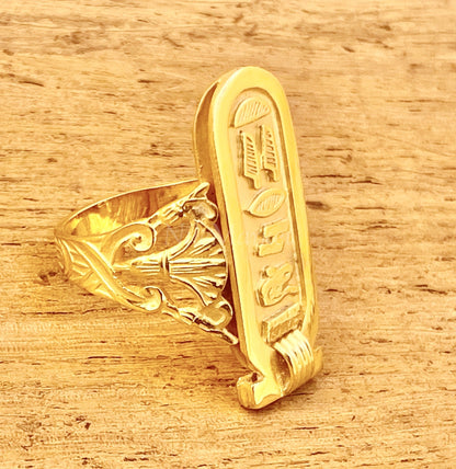 Egyptian Personalized Customized 18k Solid Gold Cartouche Ring Express Shipping World Wide -Personalized in English & Hieroglyphs