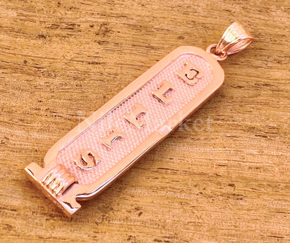 Sterling silver Customized Cartouche Charm Your Name Converted into Ancient Egyptian Hieroglyphic or English language or Arabic