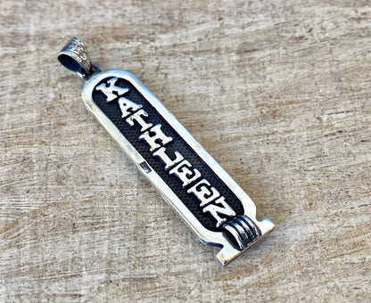 Sterling silver Customized Personalized Cartouche Pendant Your Name Converted into Ancient Egyptian HieroglyphicIn or Arabic Or English