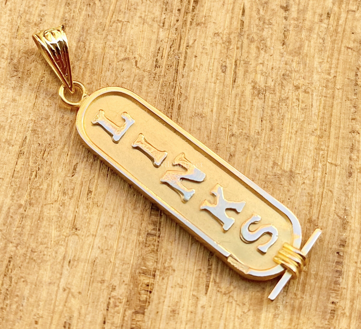 Egypt Solid 18K Gold Personalized 18K Gold Cartouche 6 Letters - custom gold cartouche- personalize gold cartouche -gyptische kartusche