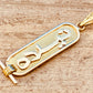 18k Solid Gold Cartouche pendant, Your Name Converted into Ancient Egyptian Hieroglyphic or English or Arabic language, Gold Cartouche Charm
