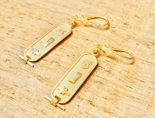Egyptian Personalized 18k Solid Gold Cartouche Earrings With Lotus , WORLD WIDE Express Shipping