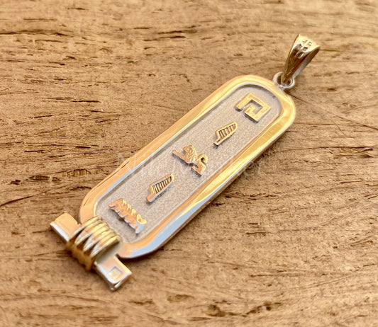 Egyptian Customized Cartouche With Solid 9K Gold Frame And Letters Pendant Charm Up to 9 Letters
