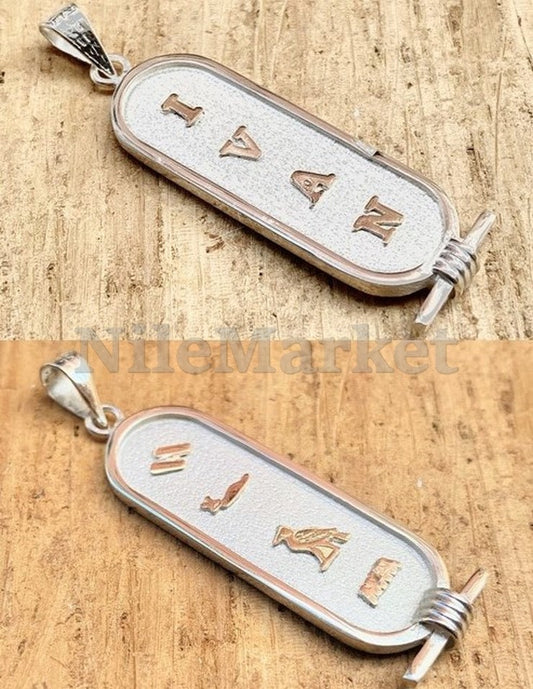 Egyptian Double Sided Wide Personalized Sterling Silver Cartouche Pendant , WORLD WIDE Express Shipping