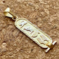 Egyptian Personalized Laser Cut 18k Solid Gold Customized 18K Gold Cartouche Up To 10 Letters