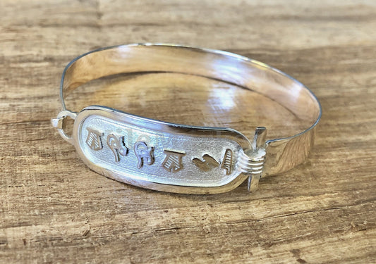 Egyptian Wide Personalized Handmade Solid Silver Cartouche Bracelet , PUT YOUR NAME Up to  10 Characters