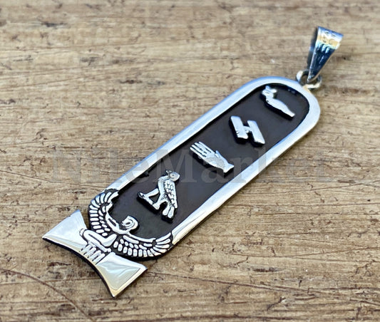 Egyptian Winged Customized Name Isis Sterling Silver Personalized Cartouche Pendant Charm