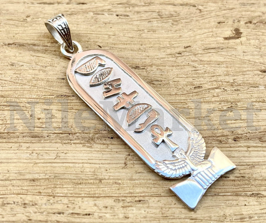 Egyptian Winged Isis Sterling Silver Cartouche Pendant , WORLD WIDE Express Shipping