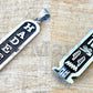 Egypt Custom Silver Double Sided Cartouche Pendant (Get a name on each side )Customize Your Own Cartouche - Double-Faced cartouche