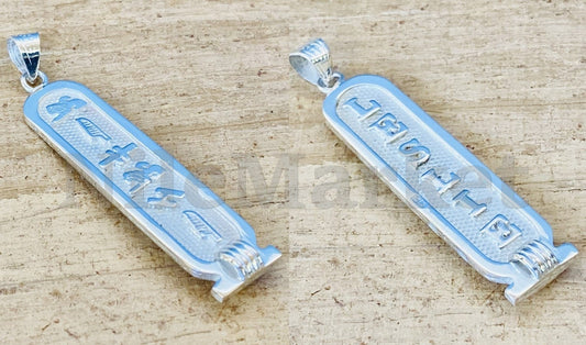 Egypt Custom Silver Double Sided Cartouche Pendant (Get a name on each side )Customize Your Own Cartouche - Double-Faced cartouche