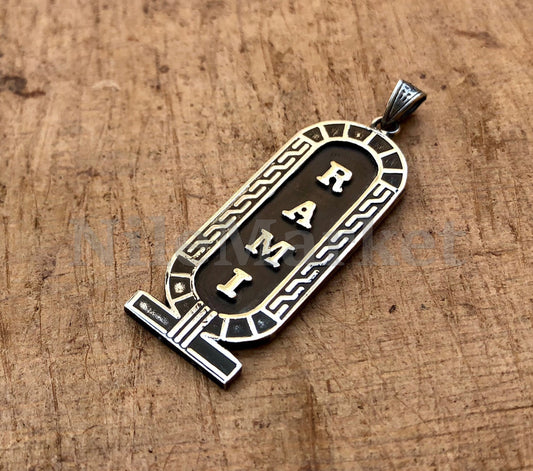 Framed Customized Egyptian Personalized Sterling Silver Cartouche Charm,WORLD WIDE Express Shipping,