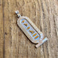 Framed Customized Egyptian Personalized Sterling Silver Cartouche Charm,WORLD WIDE Express Shipping,